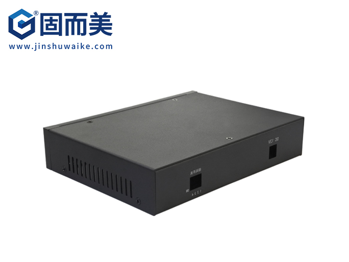 開(kāi)關(guān)控制器外殼|繼電器外殼定制|機(jī)箱模塊外殼|固而美金屬鈑金外殼定制加工|