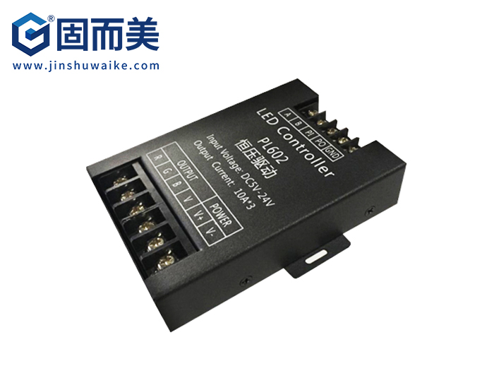 LED控制器外殼|驅(qū)動器外殼|傳感器外殼|固而美金屬外殼加工定制|來圖設(shè)計(jì)生產(chǎn)