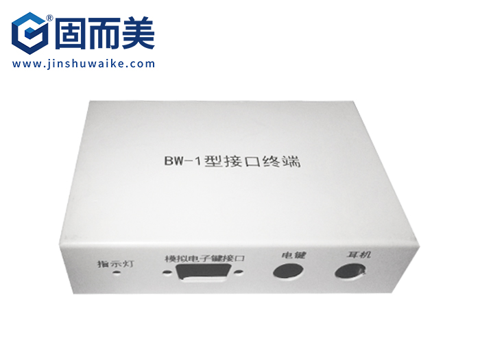 BW-1型接口終端外殼|網(wǎng)絡(luò)模塊外殼|網(wǎng)絡(luò)設(shè)備外殼|固而美金屬外殼定制 BW-1型接口終端外殼|網(wǎng)絡(luò)模塊外殼|網(wǎng)絡(luò)設(shè)備外殼|固而美金屬外殼定制
